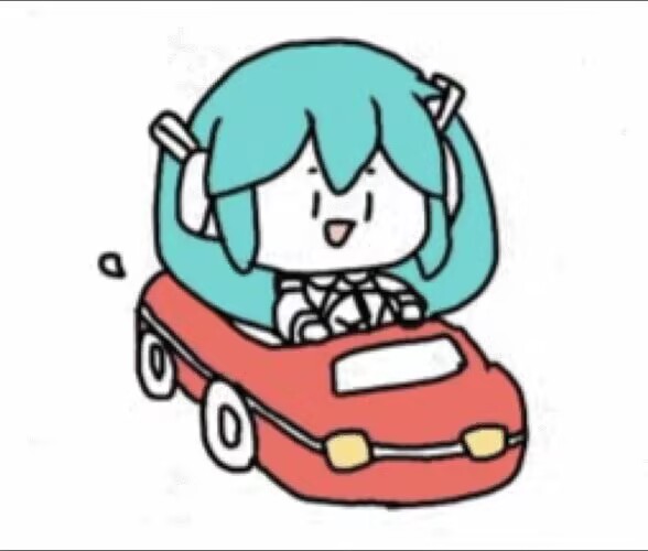开车的 fufu